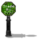 trading-post.png